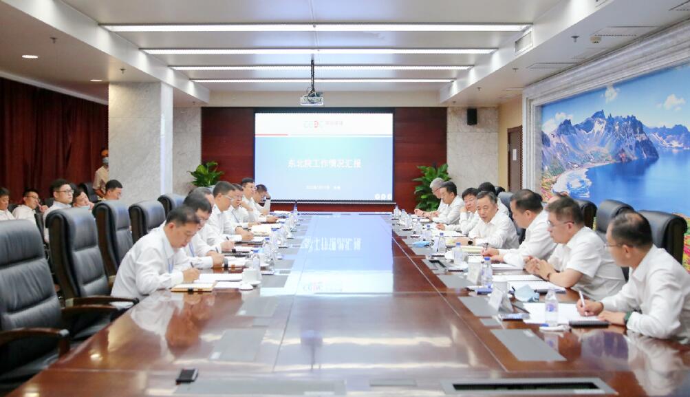 中國能建黨委書記、董事長宋海良赴東北電力設(shè)計院調(diào)研