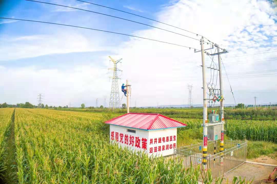 沿著總書記的足跡︱美麗三晉，興業(yè)宜居