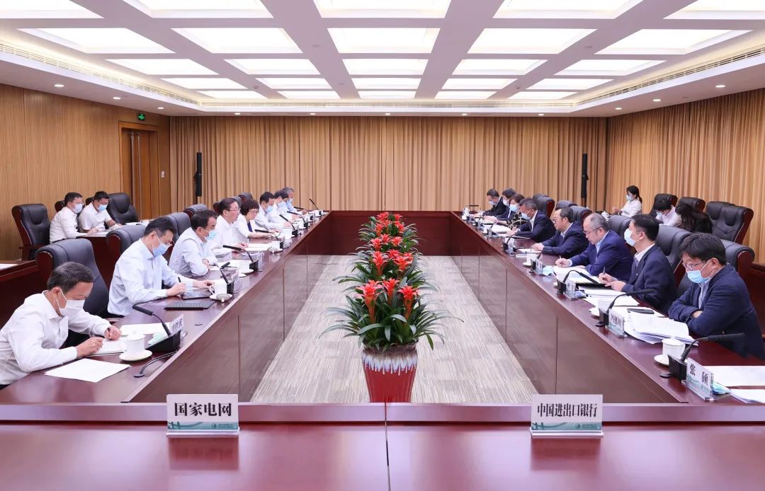 國家電網(wǎng)公司董事長、黨組書記辛保安與進出口銀行董事長吳富林會談