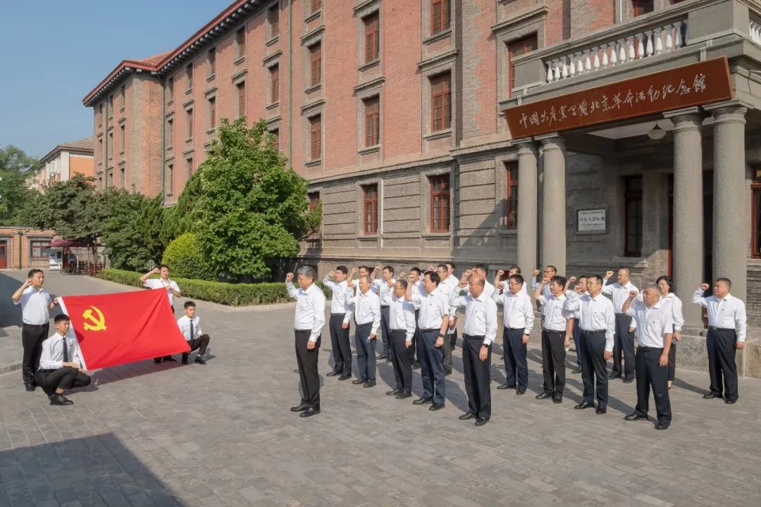 國家能源集團黨組成員集體參觀學習 “光輝偉業(yè)、紅色序章”主題展覽