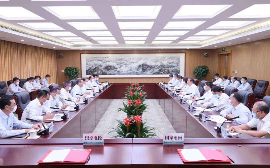 國家電網(wǎng)董事長、黨組書記辛保安與國家電投董事長錢智民、總經(jīng)理江毅會(huì)談