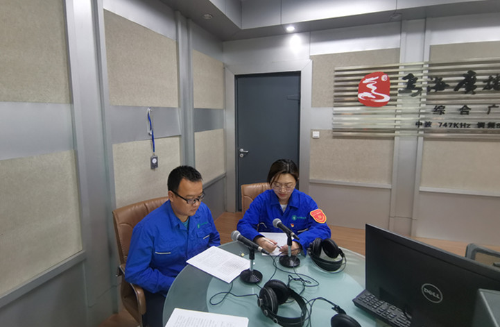 烏海市千里山供電公司：走進(jìn)政風(fēng)行風(fēng)熱線，優(yōu)化營商環(huán)境