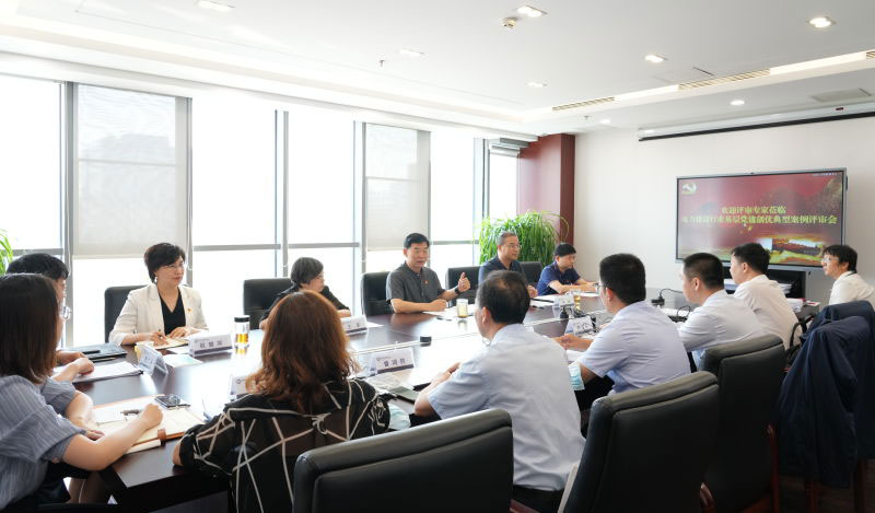 中國電力建設(shè)企業(yè)協(xié)會組織開展“喜迎二十大，電力建設(shè)行業(yè)基層黨建創(chuàng)優(yōu)典型案例征集宣傳推廣”活動