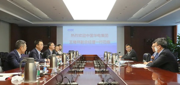 華電集團(tuán)公司黨組成員、副總經(jīng)理王緒祥拜會中國船舶黨組成員、副總經(jīng)理盛紀(jì)綱
