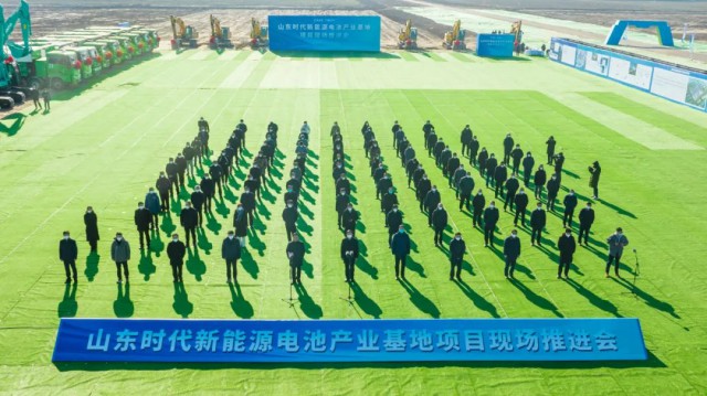 寧德時代1.1GW漁光互補(bǔ)項(xiàng)目開建！