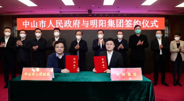150億！明陽集團(tuán)投建第三代異質(zhì)結(jié)產(chǎn)線