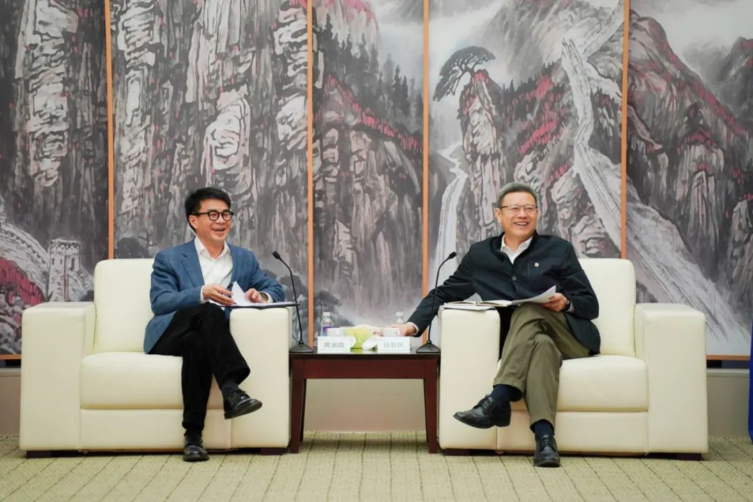 國家電投黨組書記、董事長錢智民會見申能集團黨委書記、董事長黃迪南