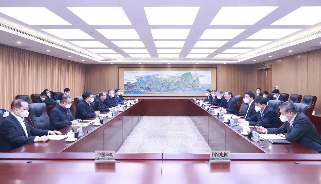 辛保安董事長(zhǎng)、張智剛總經(jīng)理與中國(guó)華電董事長(zhǎng)江毅、總經(jīng)理葉向東會(huì)談