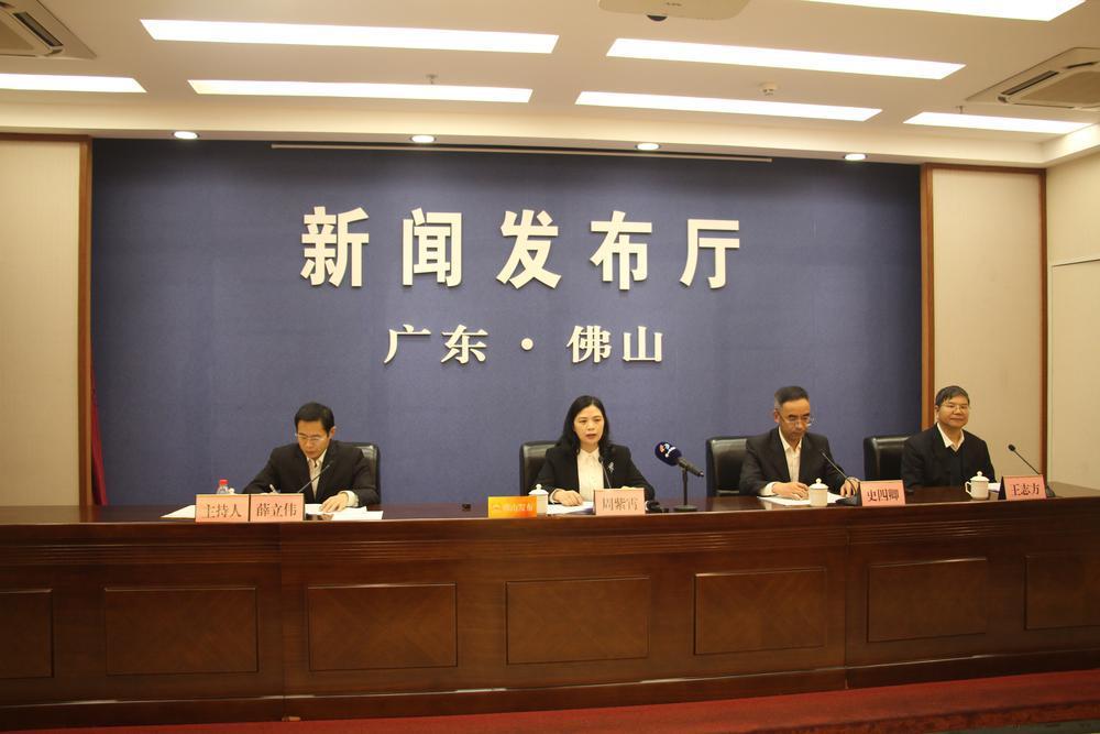仙湖科技大會將在佛山召開，引領氫能和氨氫融合新能源產業(yè)發(fā)展
