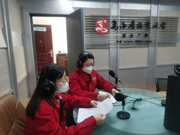 烏海市千里山供電公司：上線政風(fēng)行風(fēng)熱線，優(yōu)化營商環(huán)境