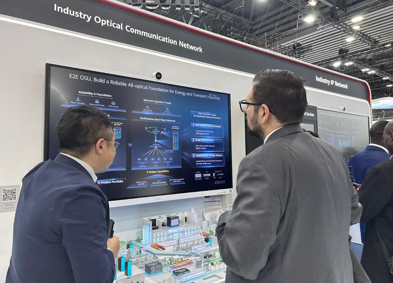 MWC2023觀察，全光網(wǎng)絡(luò)加速電力行業(yè)數(shù)字化轉(zhuǎn)型