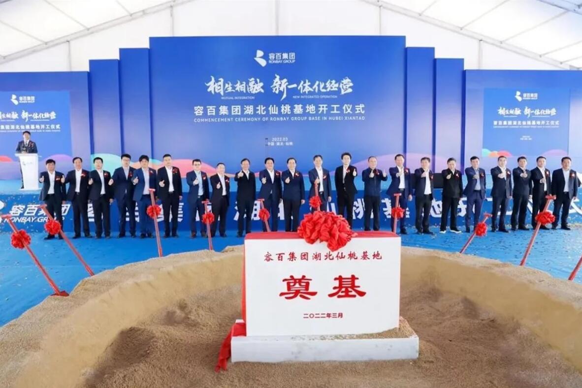 搶灘新能源，湖北仙桃“一塊電池”串珠成鏈