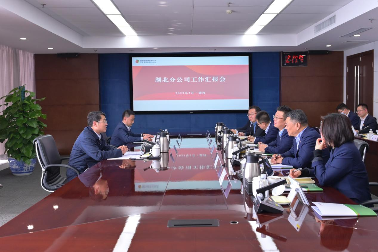 陳維義到湖北分公司、山東核電、國(guó)核設(shè)備、國(guó)核示范、電投核能調(diào)研