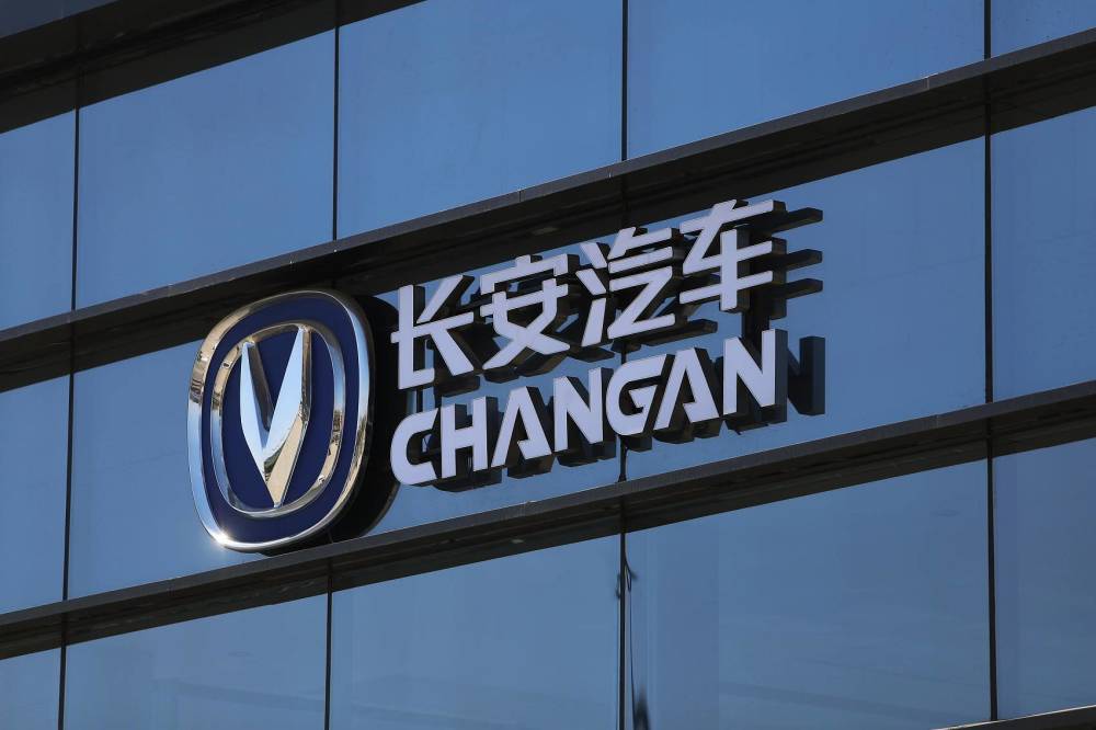 長(zhǎng)安新能源汽車(chē)，“爆款”難?