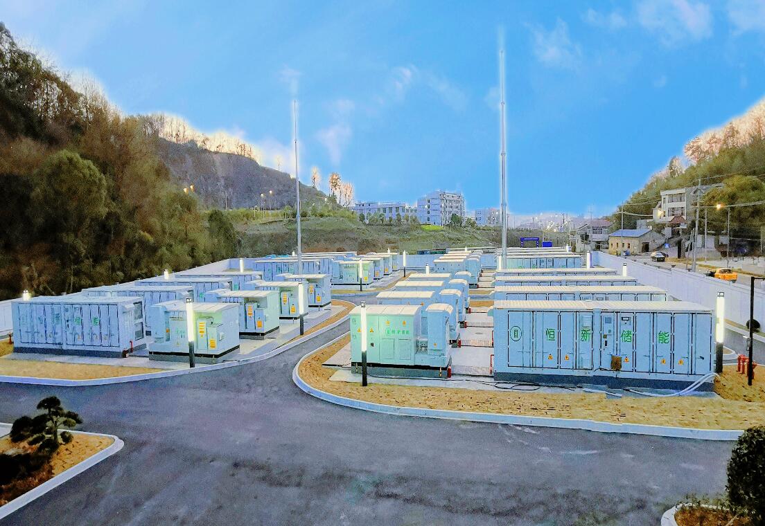 浙江規(guī)模最大、技術(shù)最先進新型儲能電站并網(wǎng)