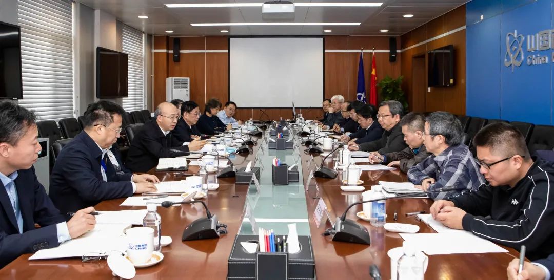 中核集團舉行新任首席專家、科技帶頭人座談會