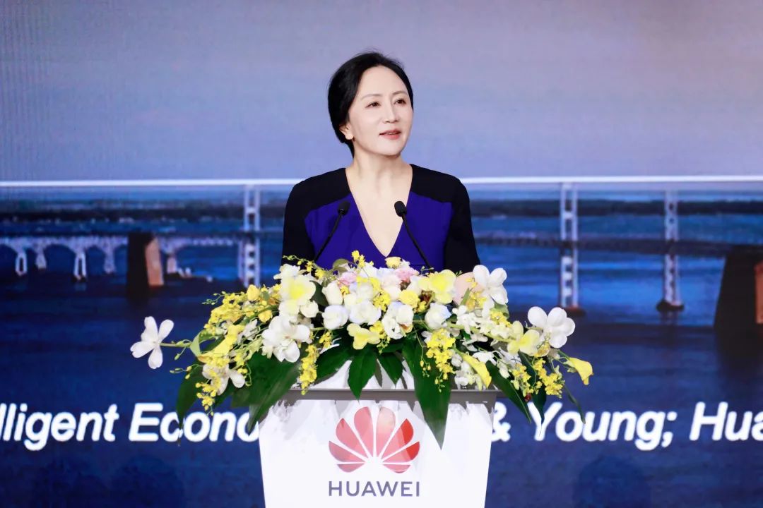 華為孟晚舟：初心如磐，奮楫篤行，共贏數(shù)字化未來