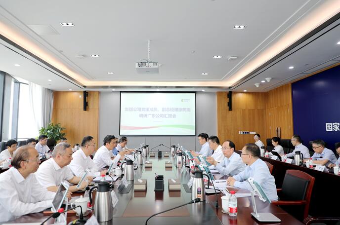 國(guó)家電投黨組成員、副總經(jīng)理徐樹(shù)彪拜會(huì)廣東省委常委、常務(wù)副省長(zhǎng)張虎
