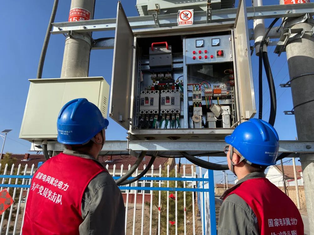 張家口康?？h供電公司“春訪”企業(yè)促營(yíng)商環(huán)境再優(yōu)化