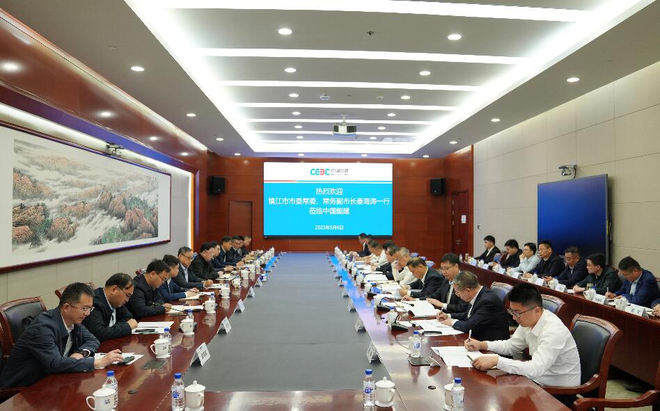 中國能建黨委常委、副總經(jīng)理吳云與鎮(zhèn)江市委常委、常務副市長秦海濤會談