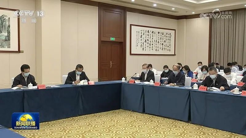 國家電網黨組書記、董事長辛保安在部分中管金融企業(yè)和中管企業(yè)主題教育工作座談會上作交流發(fā)言