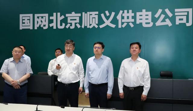 順義區(qū)委副書記、區(qū)長崔小浩調(diào)研北京順義供電公司電力規(guī)劃建設(shè)情況