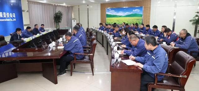 黃河水電董事長、黨委書記姚小彥出席大通發(fā)電公司干部大會