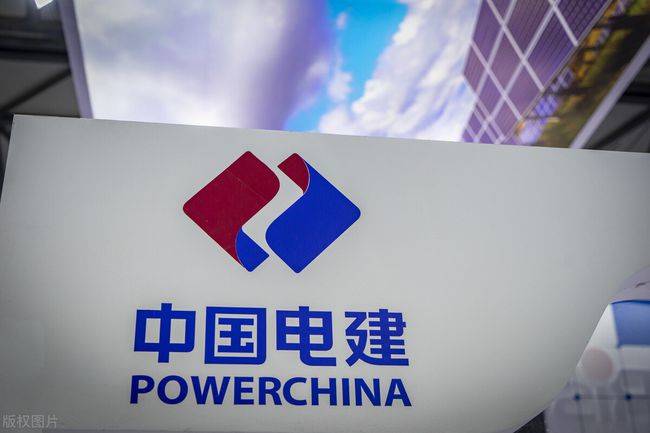 中國(guó)電建擬分拆新能源業(yè)務(wù)獨(dú)立上市，“十四五”新增目標(biāo)50GW!