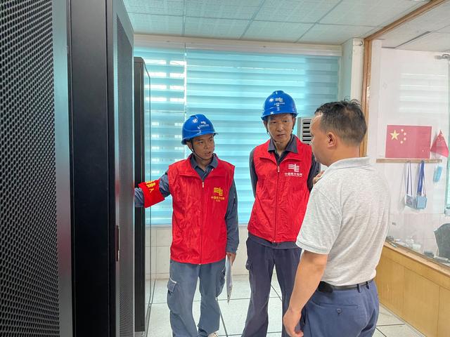 貴州荔波供電局提前檢查、周密部署，傾力“護航”高考用電