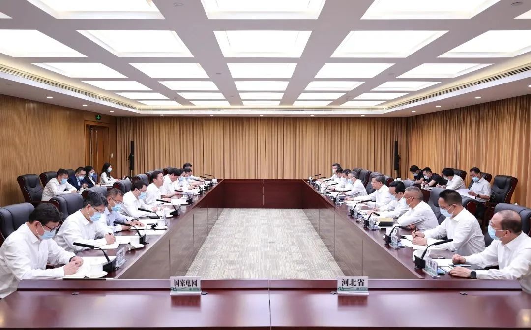 國家電網(wǎng)董事長辛保安、總經(jīng)理張智剛與河北省委書記倪岳峰會談
