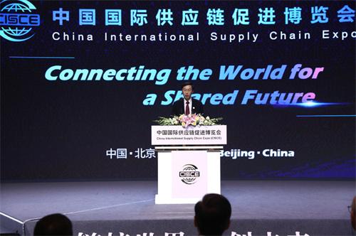 首屆鏈博會(huì)將在京舉辦，設(shè)置智能汽車鏈、清潔能源鏈等五大鏈條展區(qū)