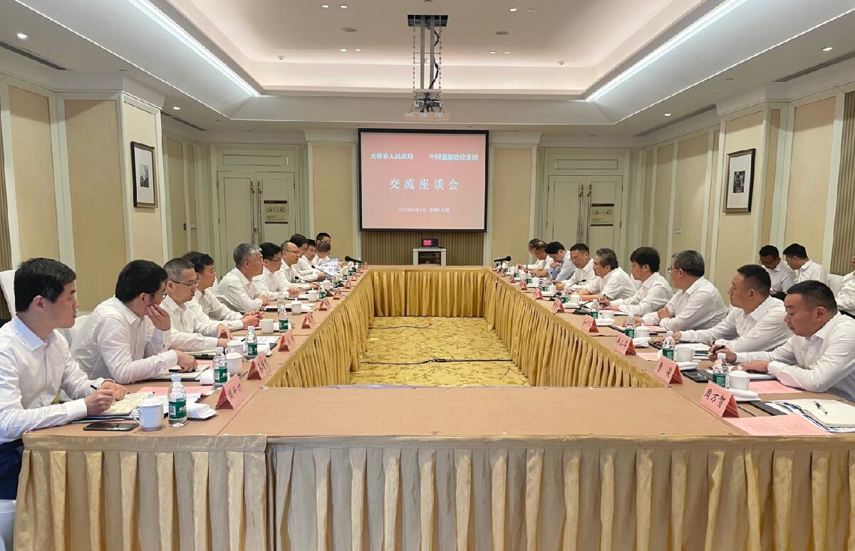 中國能建黨委常委、副總經(jīng)理吳云與無錫市委副書記、市長趙建軍會談