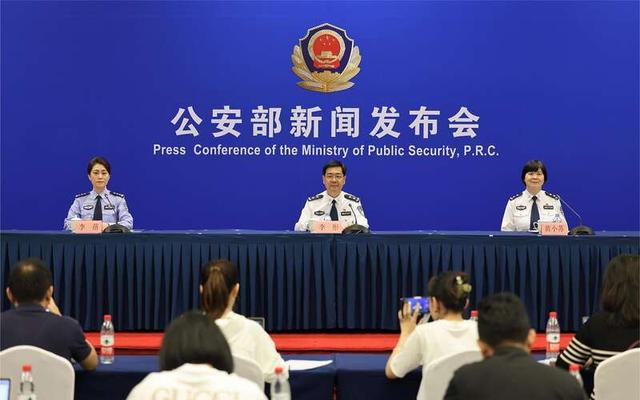 公安部：對非法侵入、控制、破壞計(jì)算機(jī)信息系統(tǒng)和竊取重要數(shù)據(jù)的行為零容忍