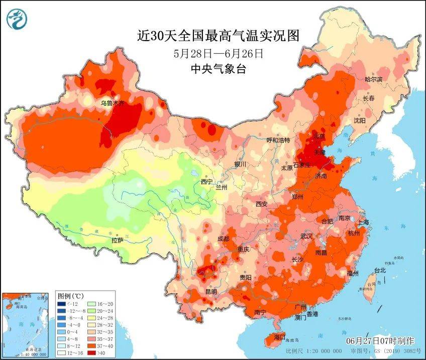 國資小新：能源工程密集投產(chǎn)，迎峰度夏央企擔(dān)當(dāng)!