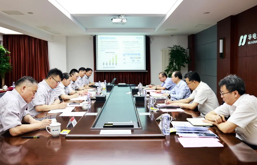 中國華電黨組書記、董事長江毅赴天津區(qū)域開展領(lǐng)題調(diào)研