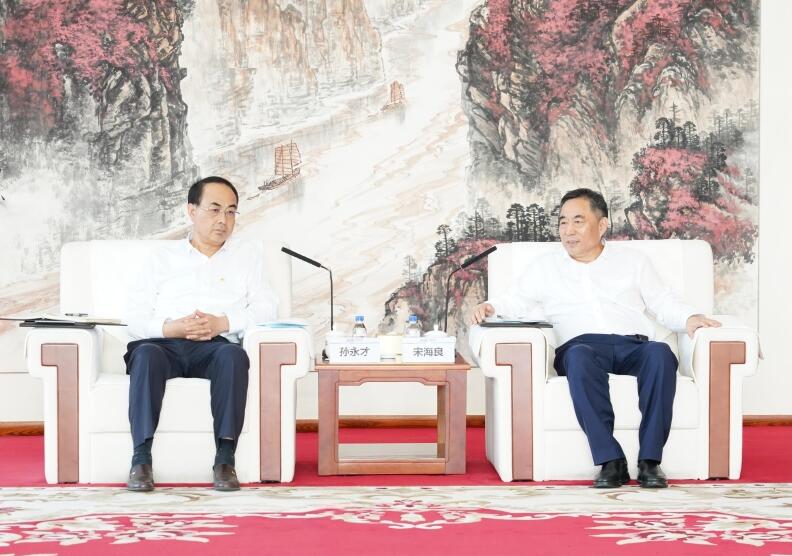 中國(guó)能建黨委書記、董事長(zhǎng)宋海良與中國(guó)中車黨委書記、董事長(zhǎng)孫永才會(huì)談