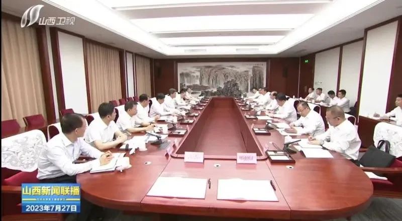 華電集團(tuán)黨組書記、董事長江毅拜會山西省委書記藍(lán)佛安、省長金湘軍