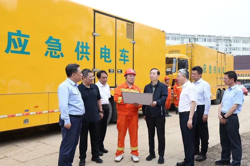 辛保安深入北京房山、門頭溝檢查防汛救災(zāi)電力保障工作