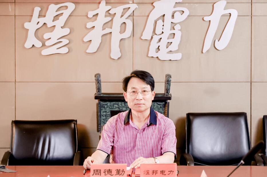 儲(chǔ)能賽道狼煙四起，煜邦如何突出重圍?
