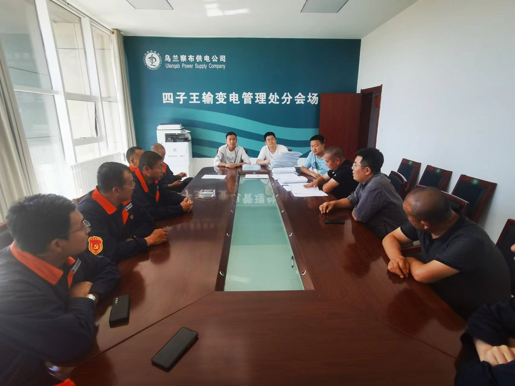 驗收新線路，探索新路徑