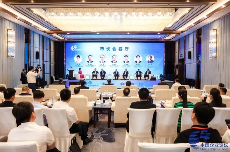 中國能建黨委副書記、工會主席馬明偉參加第六屆中國企業(yè)論壇