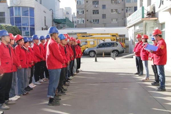 烏海市千里山供電公司：旗幟領航降線損，凝心聚力提指標