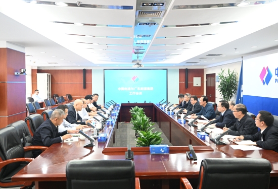 中國電建黨委書記、董事長丁焰章會見廣東能源集團黨委書記、董事長張帆