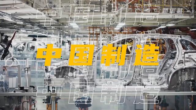 打卡全球貨架上的中國制造：中國品牌鋰電池加速“蓄能出?！? width=