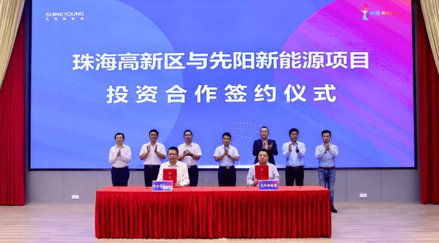 寧德時(shí)代子公司先陽新能源，跑出新能源賽道加速度