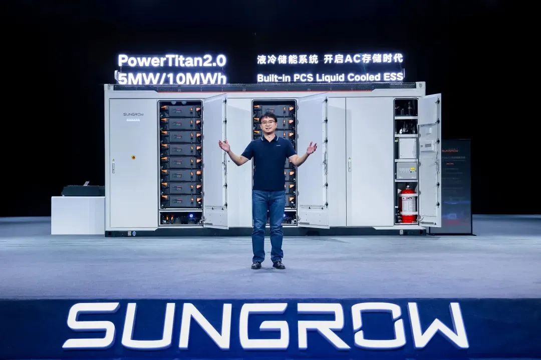 全球首款10MWh“交直流一體”儲(chǔ)能系統(tǒng)發(fā)布，陽光電源引領(lǐng)儲(chǔ)能“大時(shí)代”
