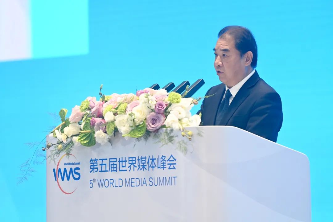 南方電網公司董事長、黨組書記孟振平在第五屆世界媒體峰會上作主旨發(fā)言