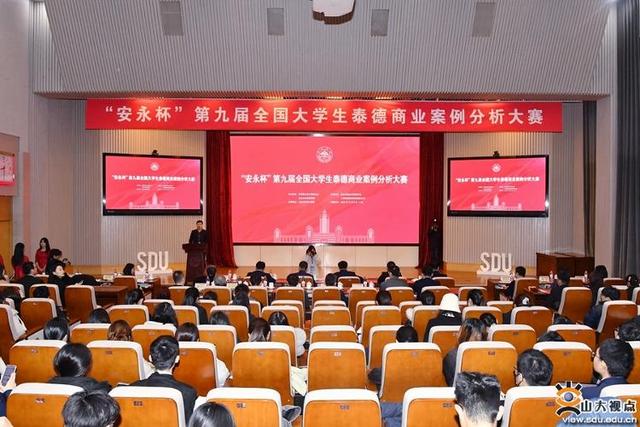 華為、五糧液等布局儲能行業(yè)有何深意?全國高校學(xué)子濟(jì)南“論見”