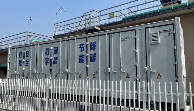 零投入就可建儲能電站，企業(yè)年省電費20余萬元