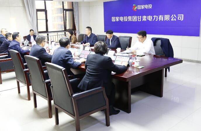 國(guó)家電投黨組成員、副總經(jīng)理徐樹(shù)彪到駐青、駐甘企業(yè)調(diào)研慰問(wèn)